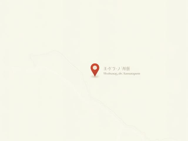 乾土工房の所在地: 神奈川県藤沢市本藤沢1-18-7